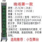 �o�����_��Ļ��2̖�����Gɫ��/���_��Ļ/���_��Ļ�C(j��)/��X�ß�/LED��