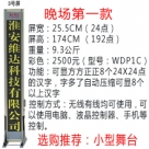 �o�����_��Ļ��3̖������ɫ��/���_��Ļ/���_��Ļ�C(j��)/��X�ß�/LED��