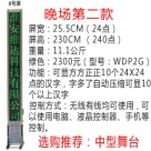 �o�����_��Ļ��8̖�����Gɫ��/���_��Ļ/���_��Ļ�C(j��)/��X�ß�/LED��