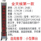 �o�����_��Ļ��4̖�����tɫ��/���_��Ļ/���_��Ļ�C(j��)/��X�ß�/LED��