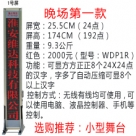 �o�����_��Ļ��1̖�����tɫ��/���_��Ļ/���_��Ļ�C(j��)/��X�ß�/LED��